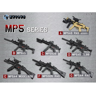 ZYTOYS - 1/6 MP5冲锋枪系列 七款 ZY8042