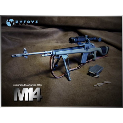 ZY TOYS - 1/6 模型 M14 军绿色 (ZY8029A)