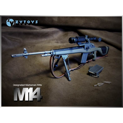 ZY TOYS - 1/6 兵人模型 M14 军绿色 (ZY8029A)