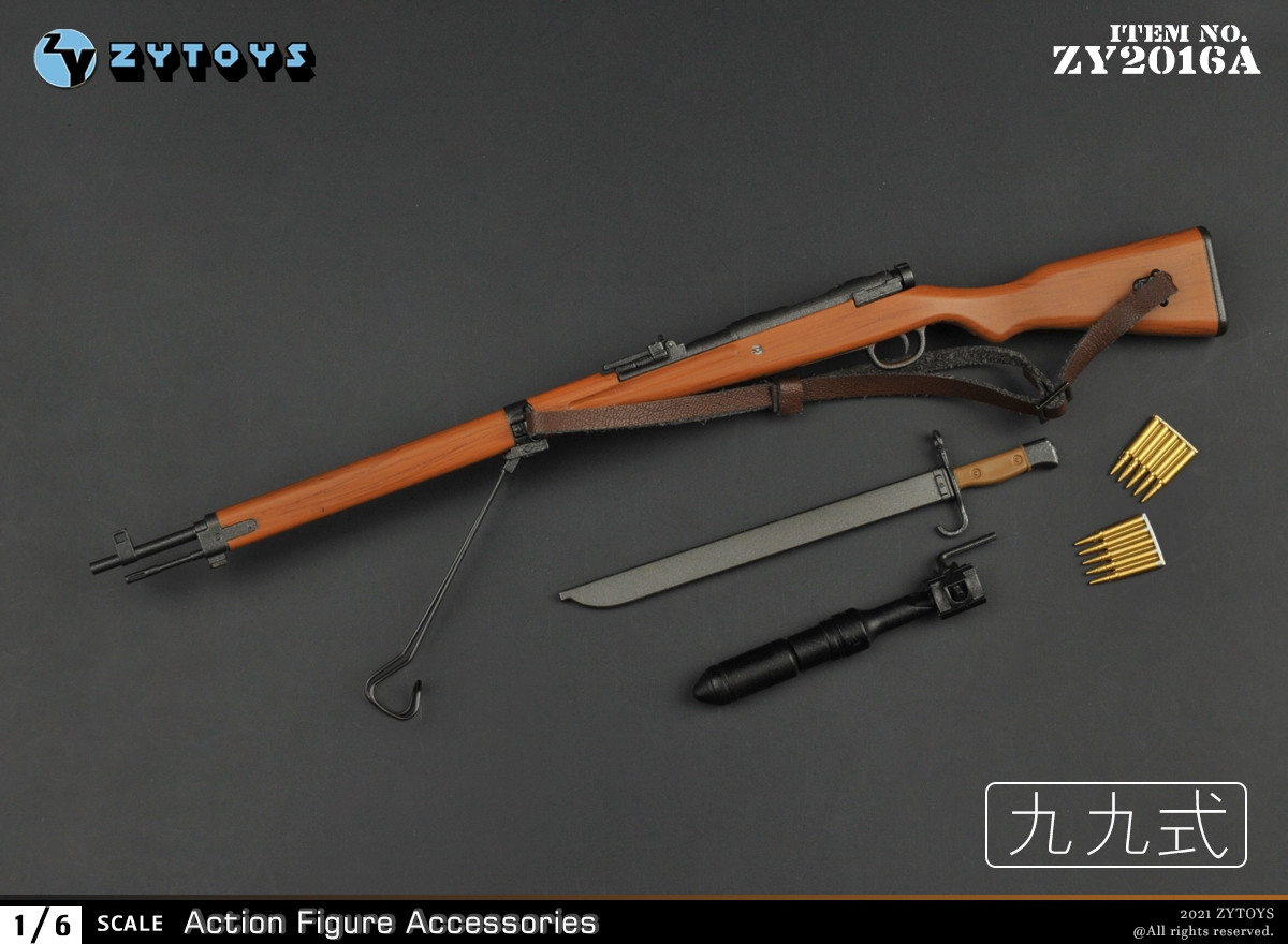 ZYTOYS 1:6 二战 九九式 塑料模型 ZY2016(图4)