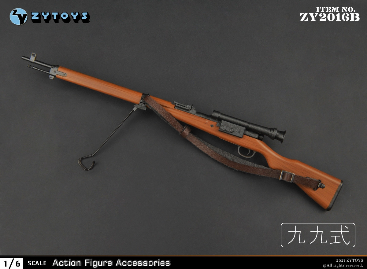 ZYTOYS 1:6 二战 九九式 塑料模型 ZY2016(图12)