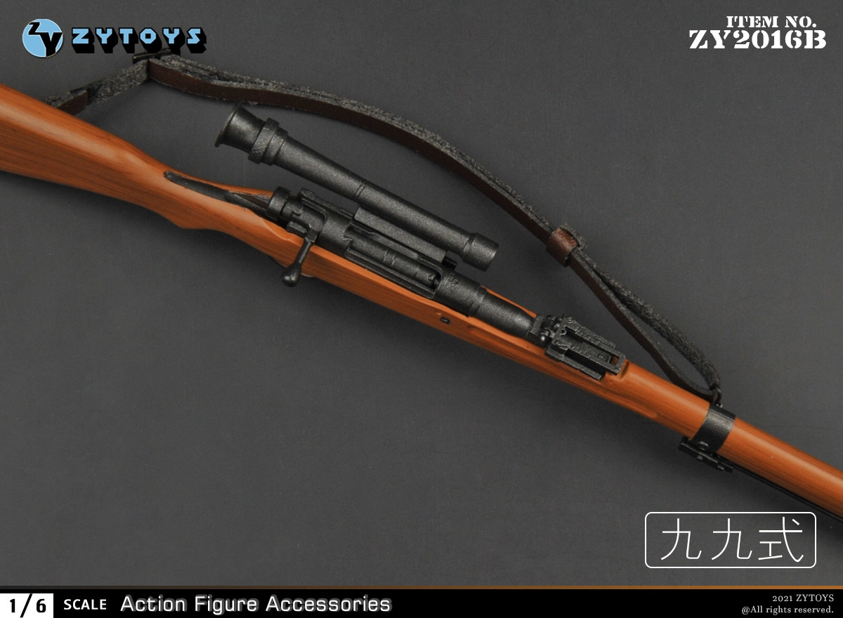 ZYTOYS 1:6 二战 九九式 塑料模型 ZY2016(图11)