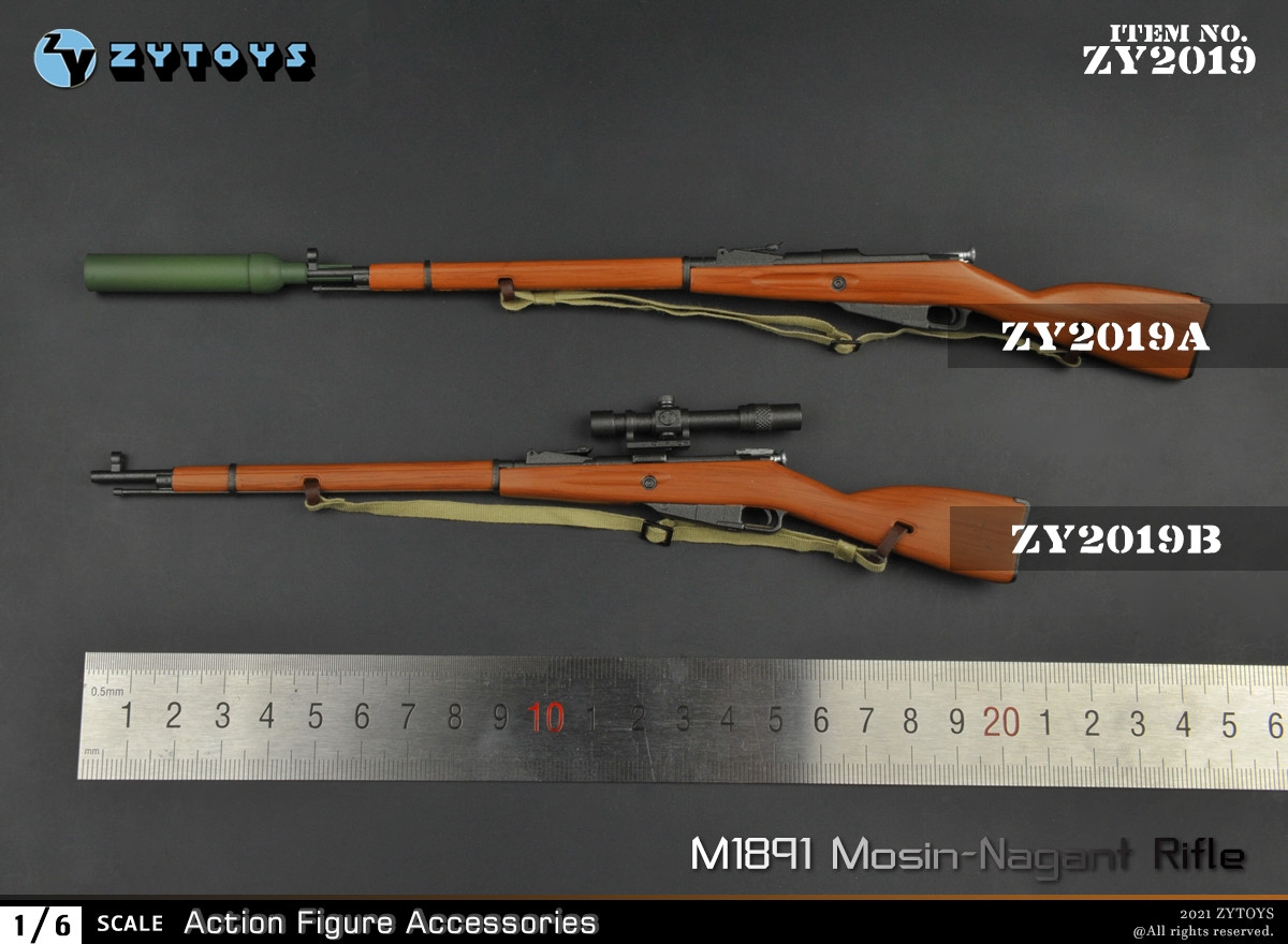 ZYTOYS 1:6 二战 M1891莫辛纳甘 塑料模型 ZY2019