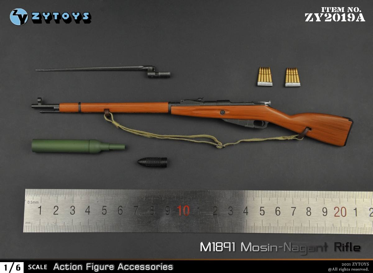 ZYTOYS 1:6 二战 M1891莫辛那甘 塑料模型 ZY2019(图4)