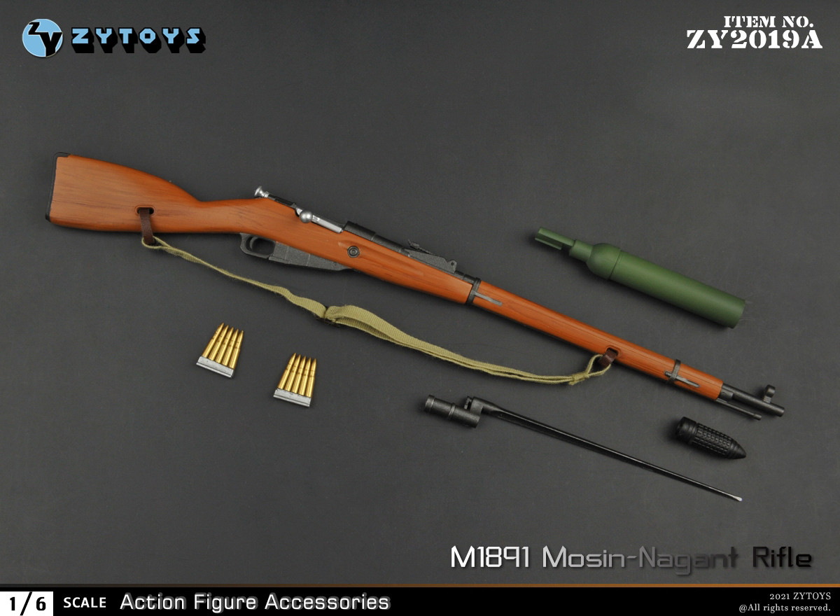 ZYTOYS 1:6 二战 M1891莫辛那甘 塑料模型 ZY2019(图5)