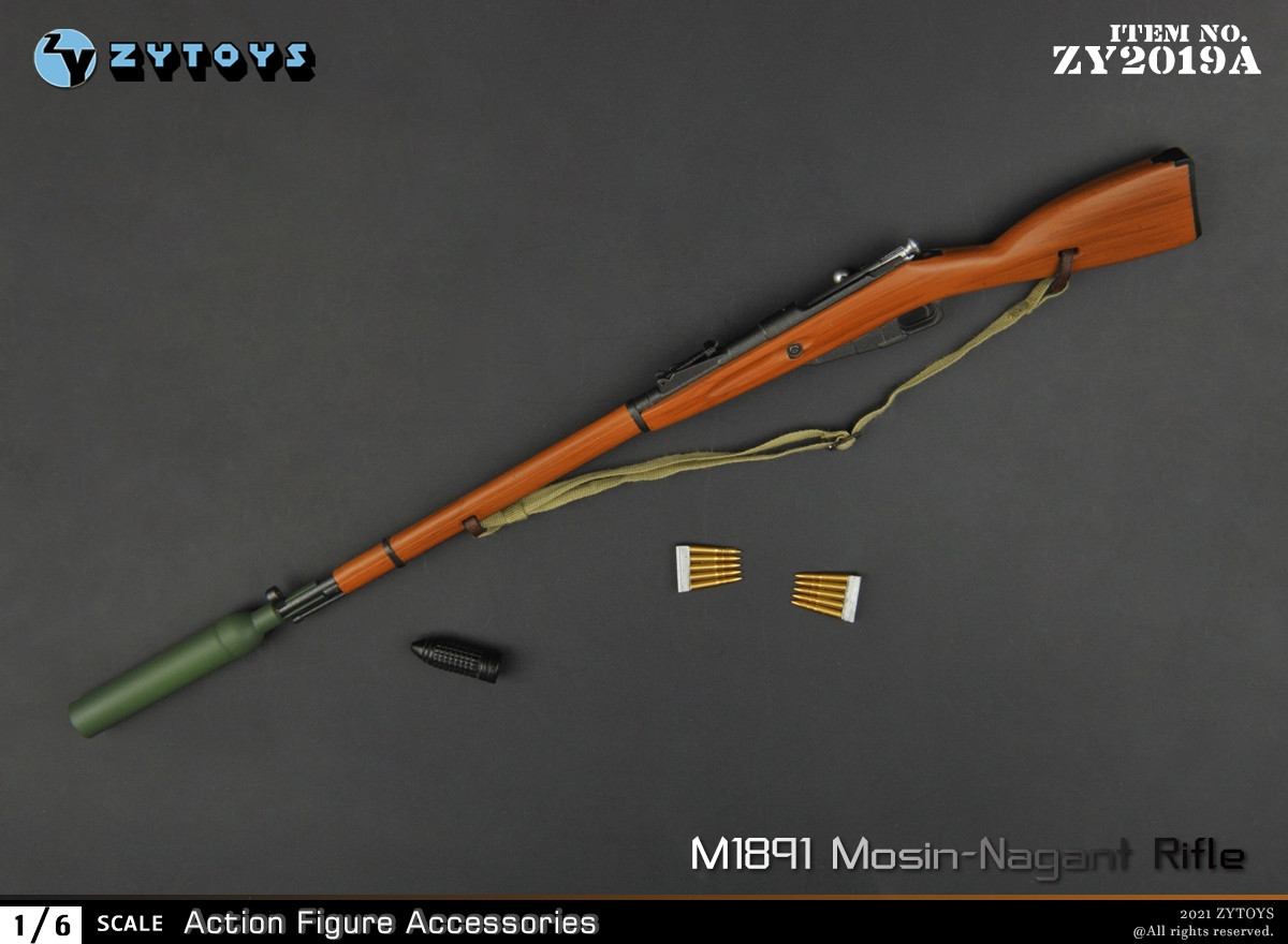 ZYTOYS 1:6 二战 M1891莫辛那甘 塑料模型 ZY2019(图8)