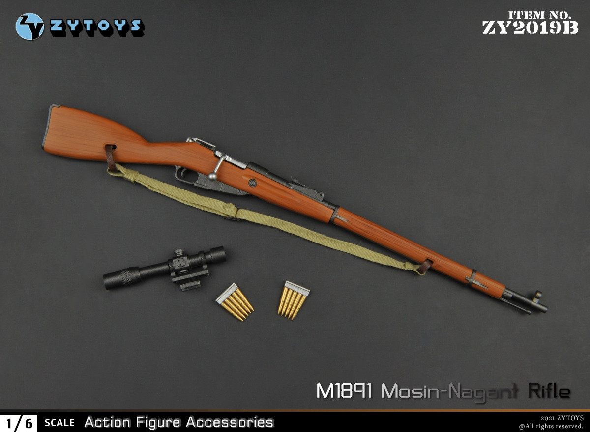 ZYTOYS 1:6 二战 M1891莫辛那甘 塑料模型 ZY2019(图10)