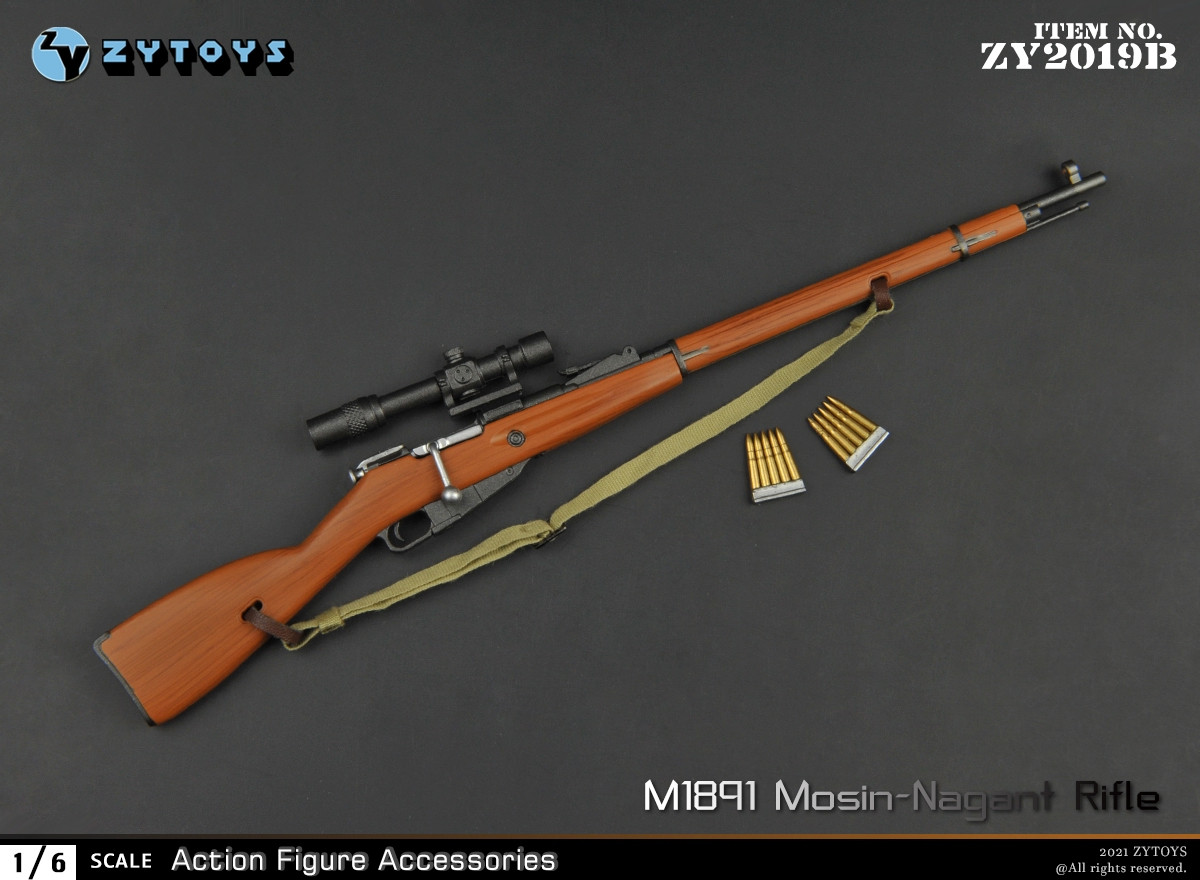 ZYTOYS 1:6 二战 M1891莫辛那甘 塑料模型 ZY2019(图12)