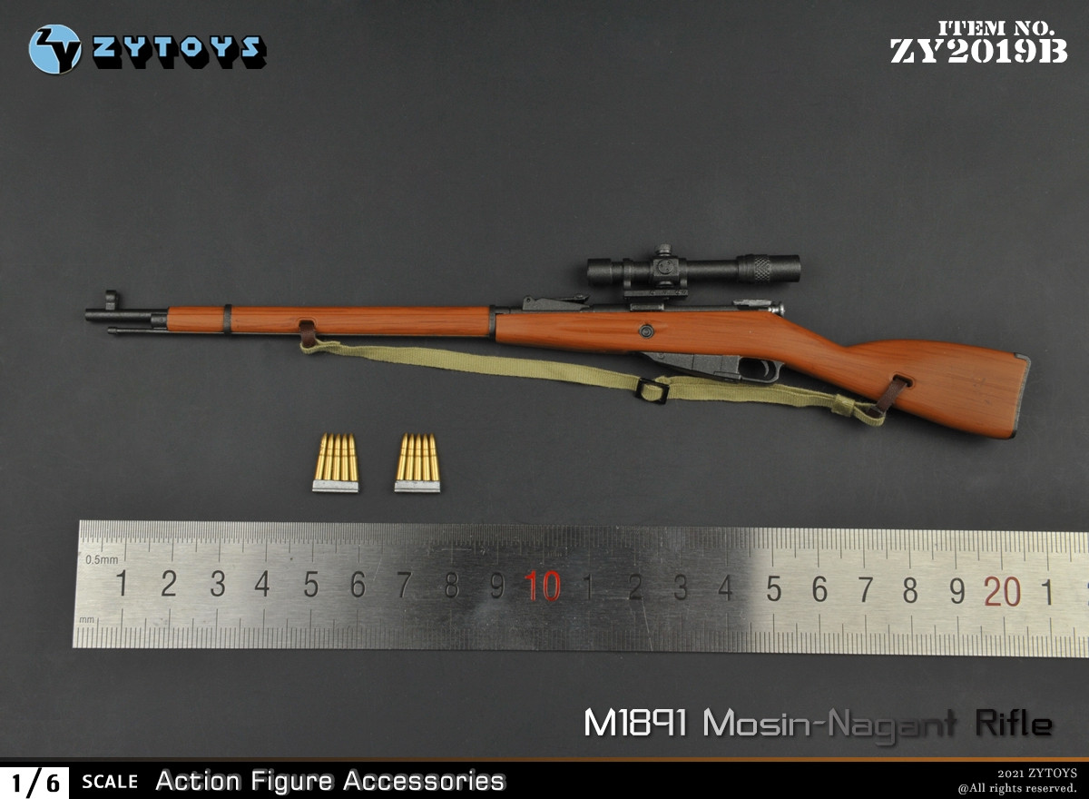 ZYTOYS 1:6 二战 M1891莫辛那甘 塑料模型 ZY2019(图9)