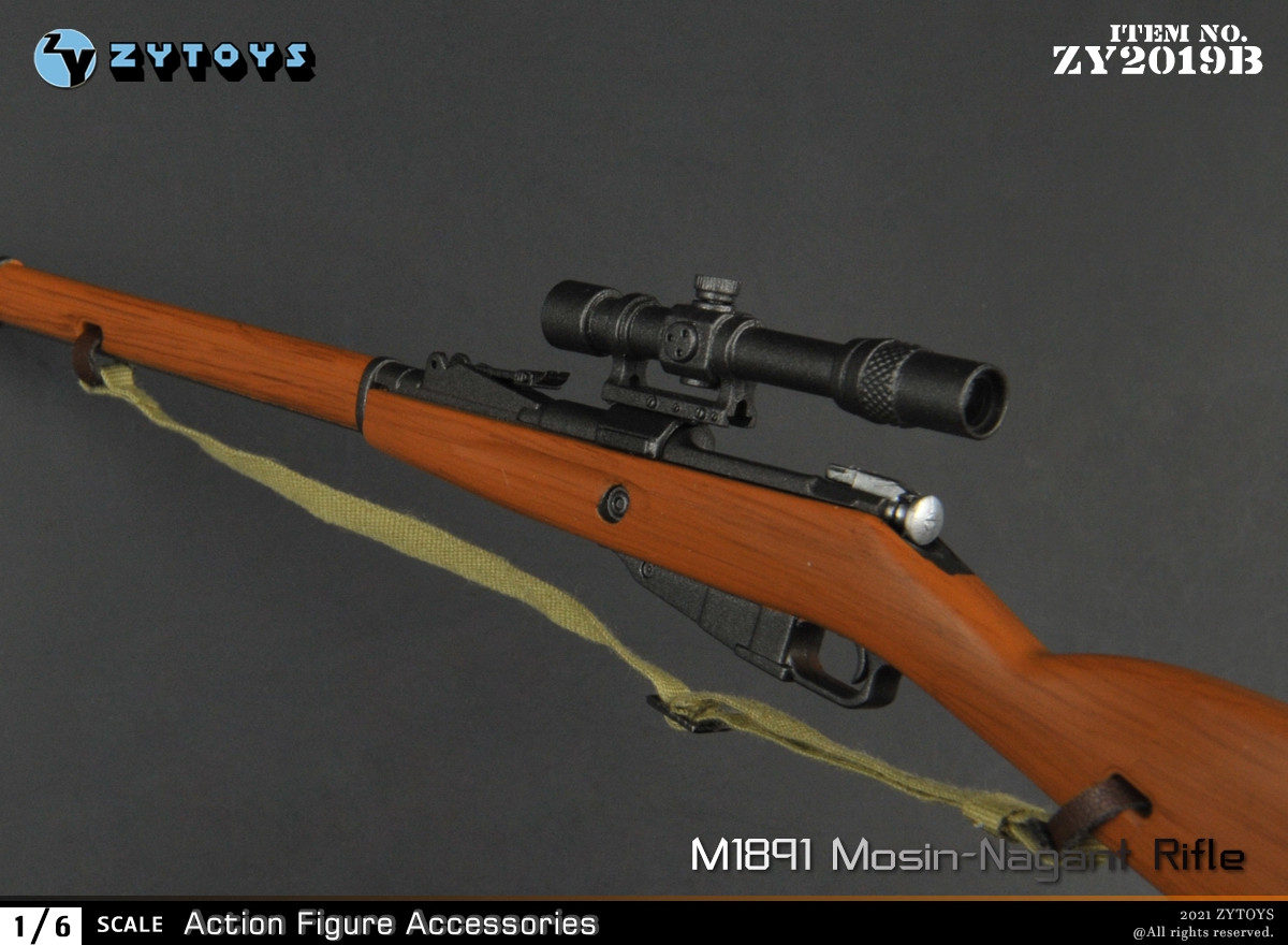 ZYTOYS 1:6 二战 M1891莫辛那甘 塑料模型 ZY2019(图11)