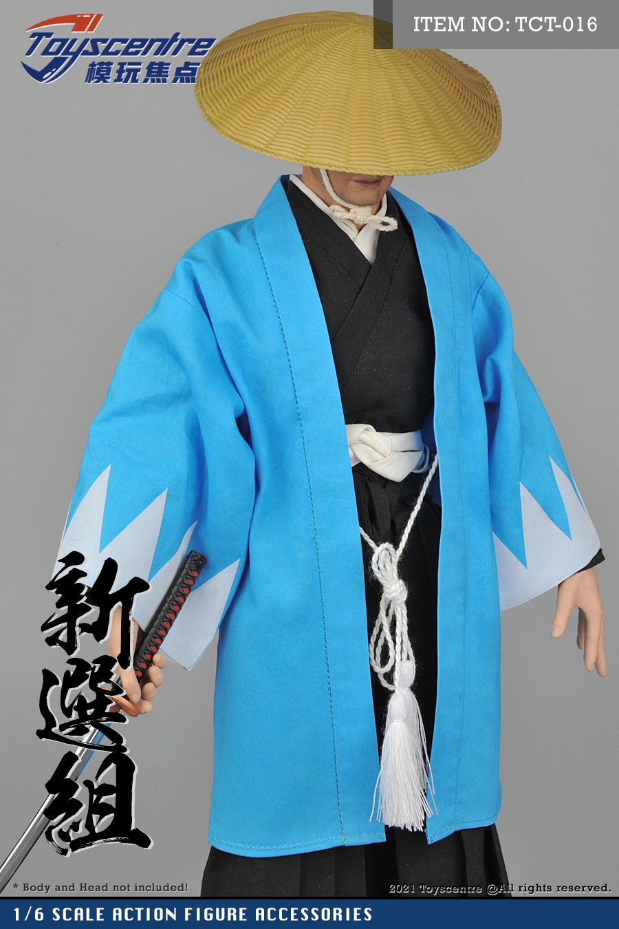 Toys sentre 1/6 男款 新选组兵人套装 TCT-016(图6)