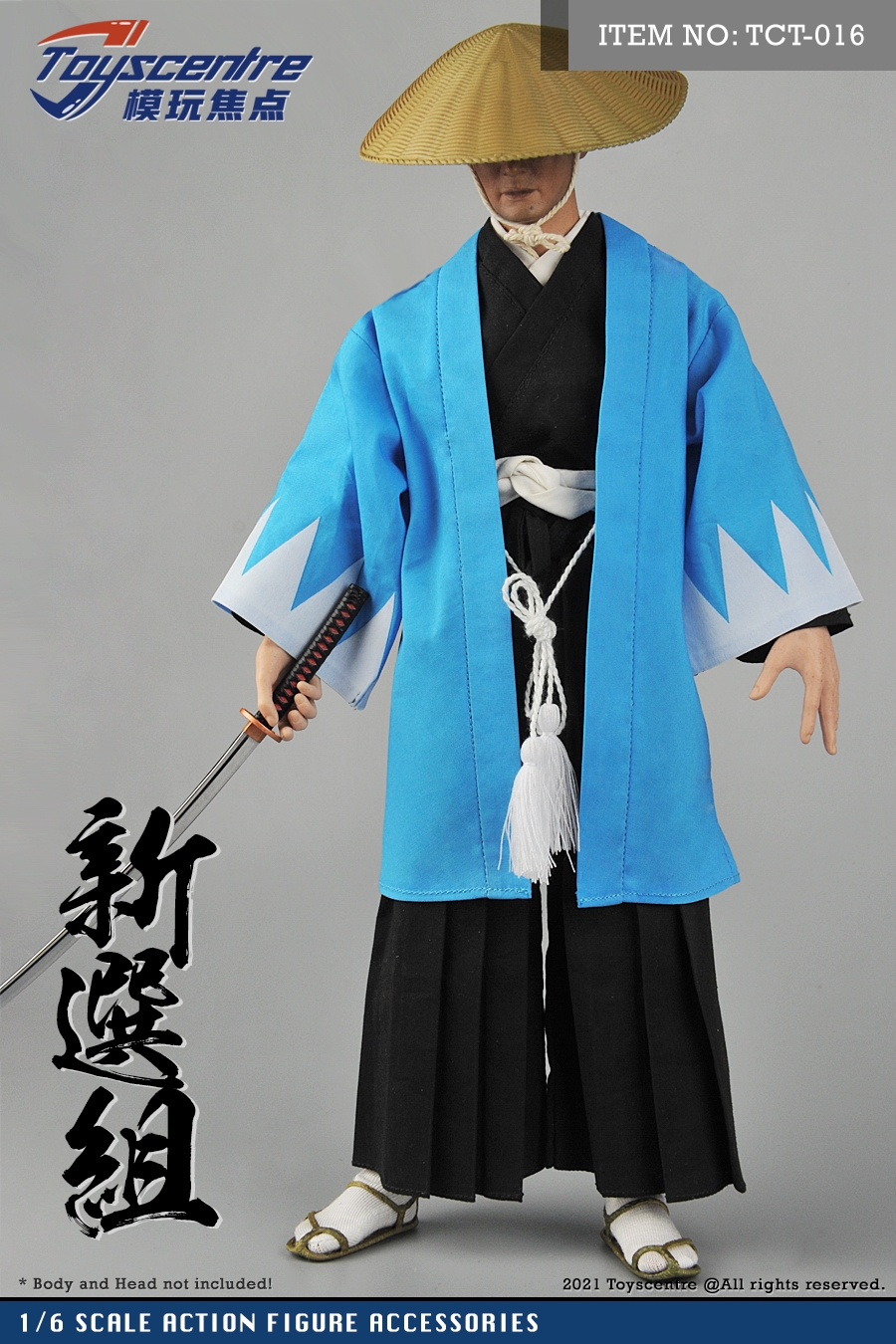 Toys sentre 1/6 男款 新选组兵人套装 TCT-016(图5)