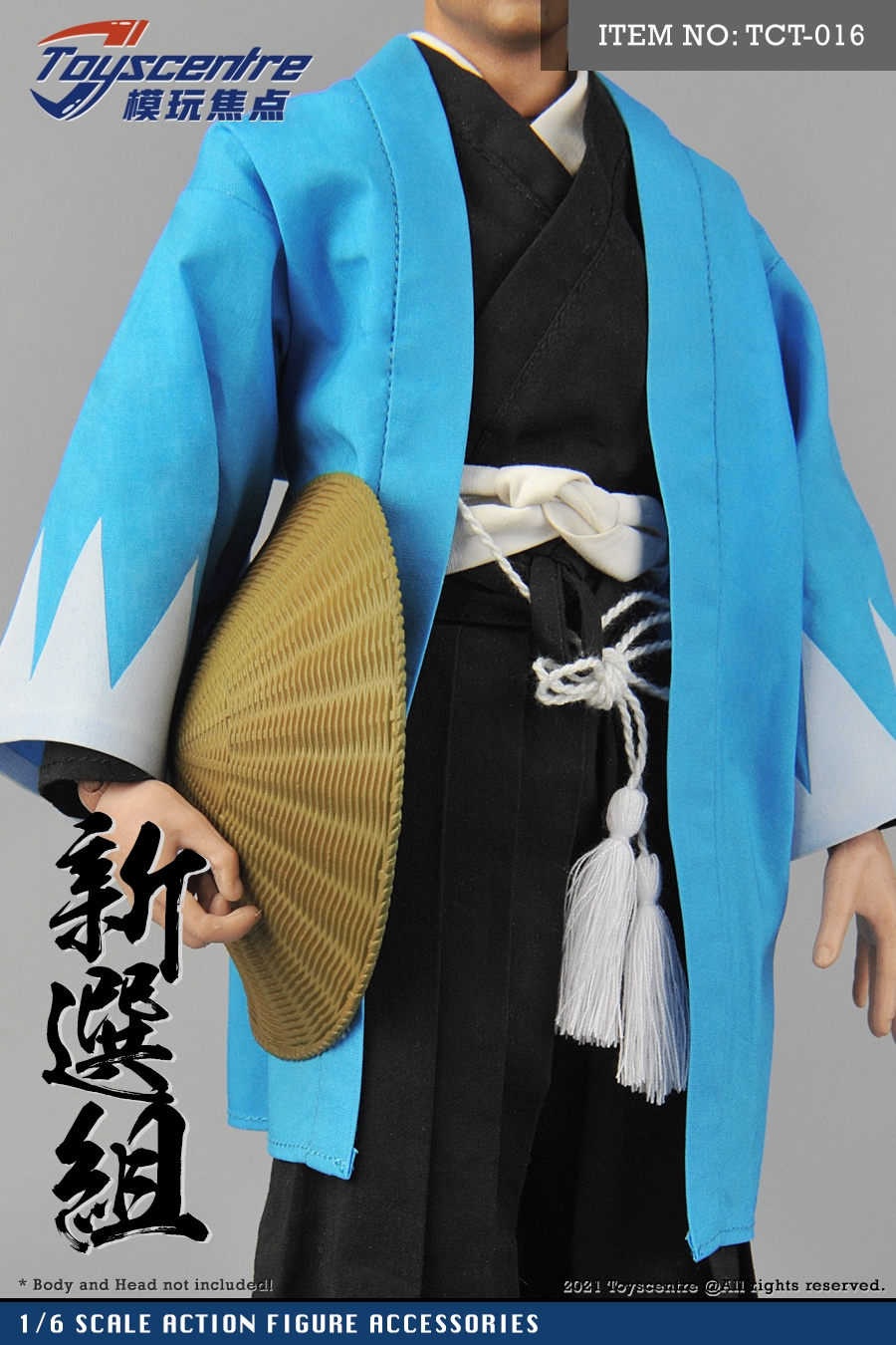 Toys sentre 1/6 男款 新选组兵人套装 TCT-016(图13)