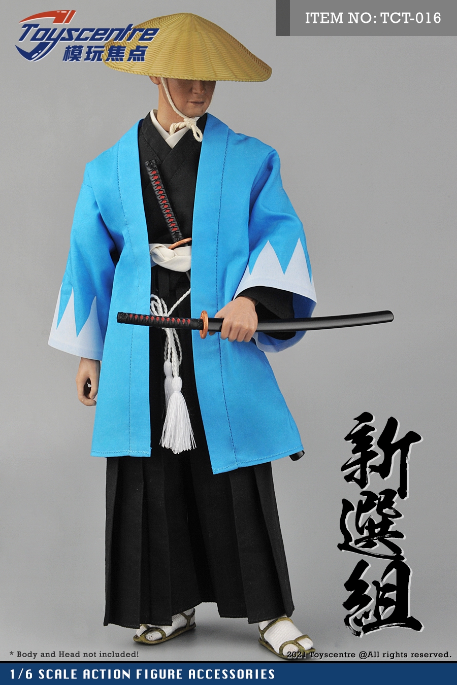 Toys sentre 1/6 男款 新选组兵人套装 TCT-016(图11)