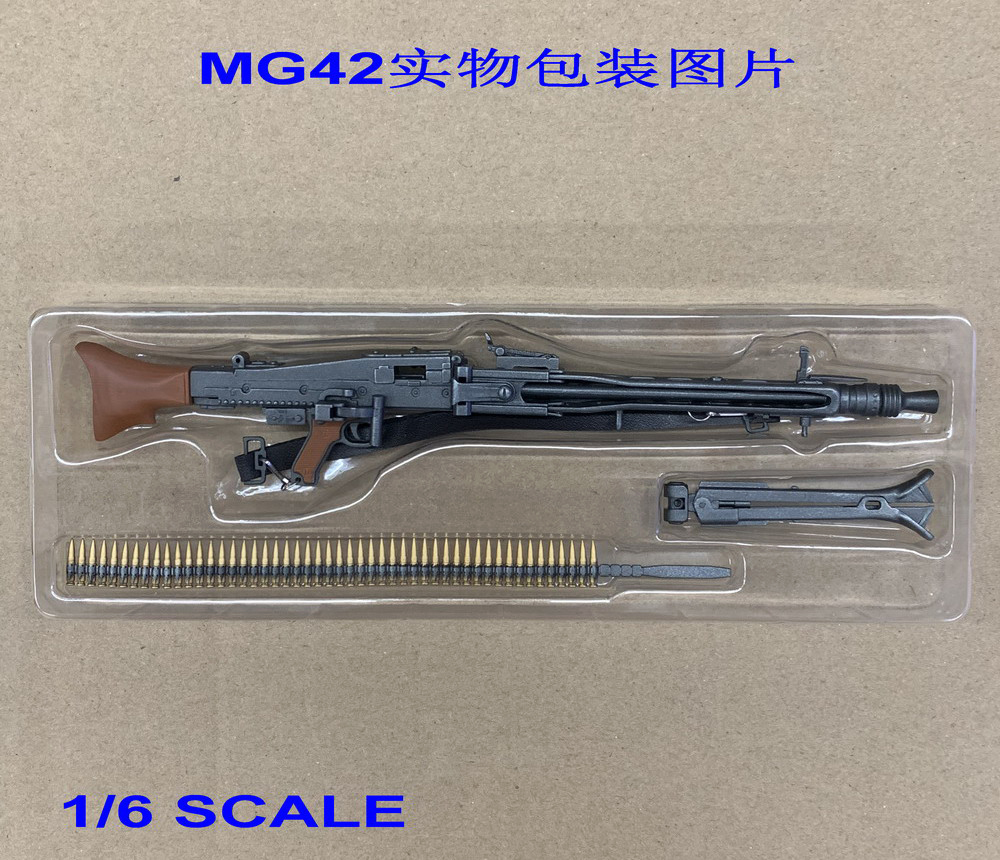 1/6 兵人 手办 塑料模型 WWII 德军 MG42 通用机枪(图9)