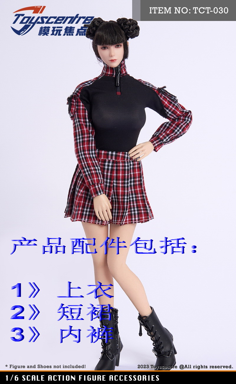 TCT-030 女款 1/6 红色格仔 上衣+JK 裙子套装 (图8)