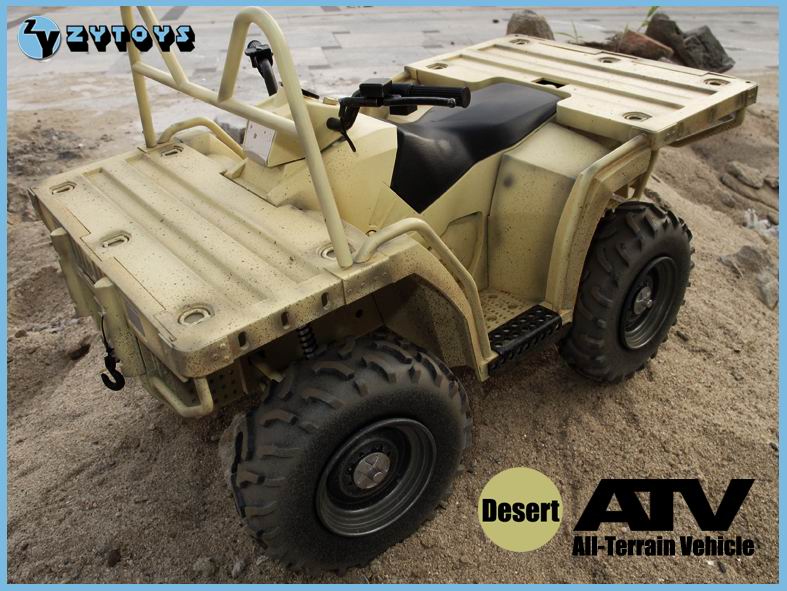 ZYTOYS - 1/6 ATV全地形越野摩托(2个颜色) ZY8033(图1)