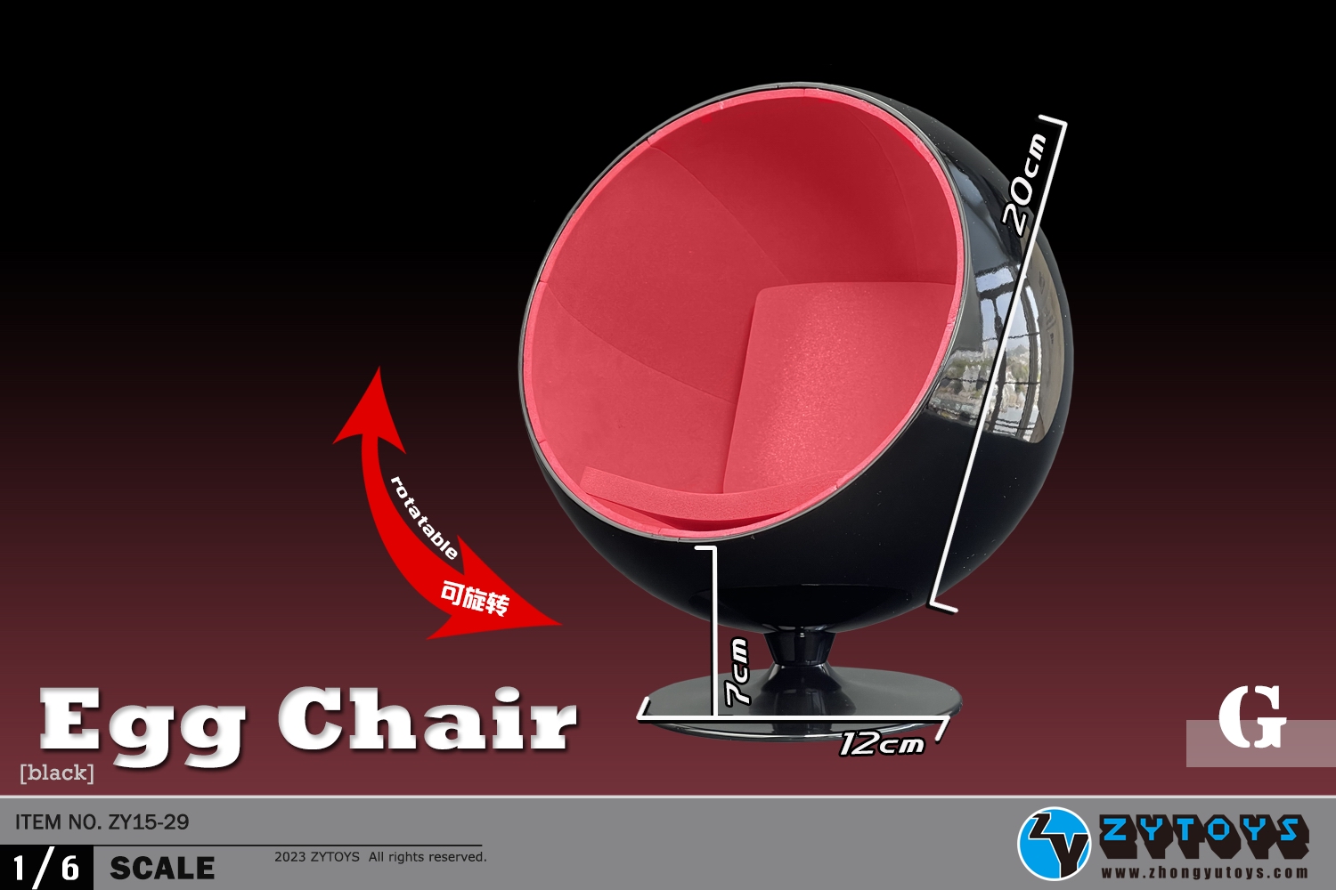 ZYTOYS-1/6 比例 太空椅 Egg Chair  (ZY15-29)(图7)