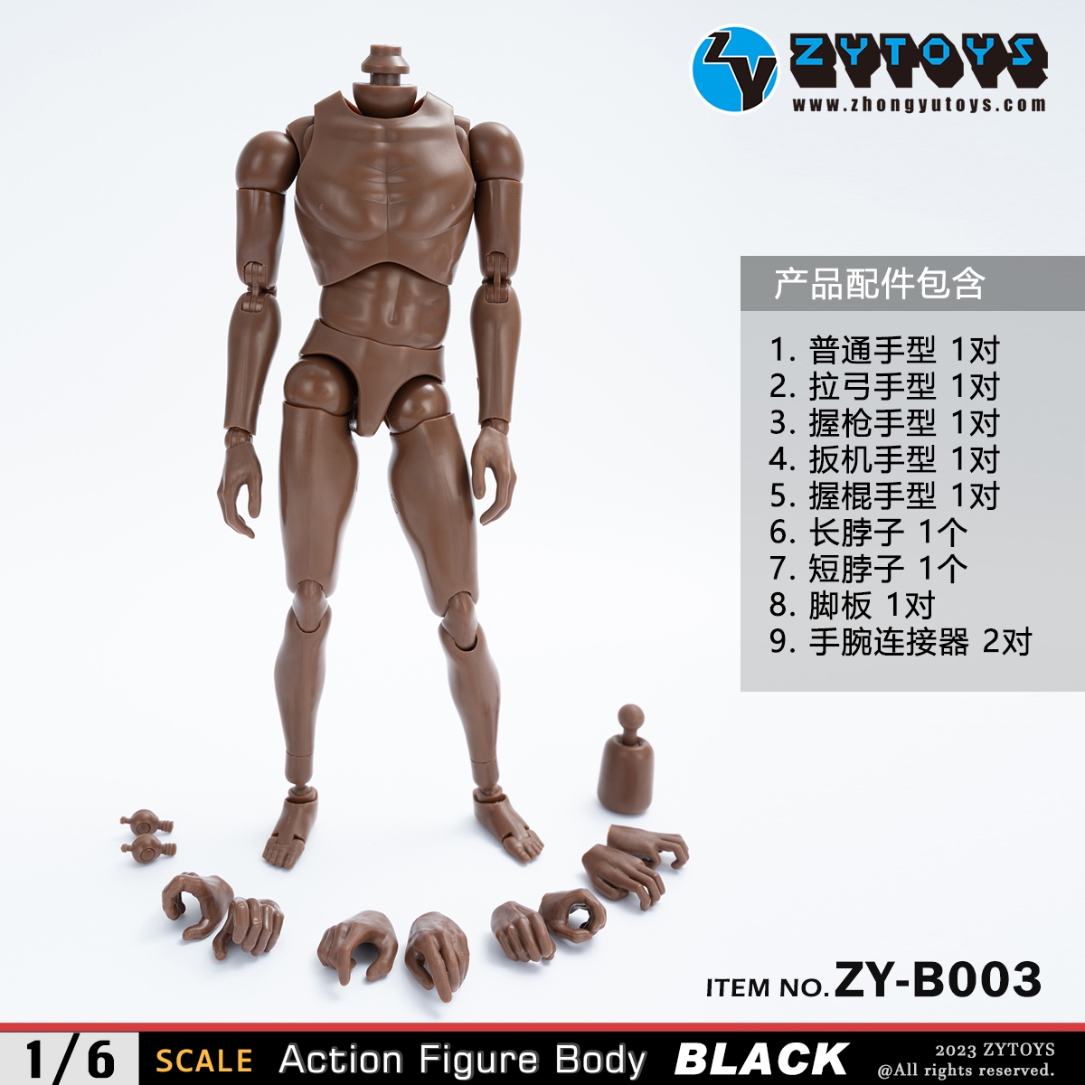 ZYTOYS 1/6 男款 BODY 素体 ZY-B003&004改款版 黑肤色 窄肩&宽肩(图1)