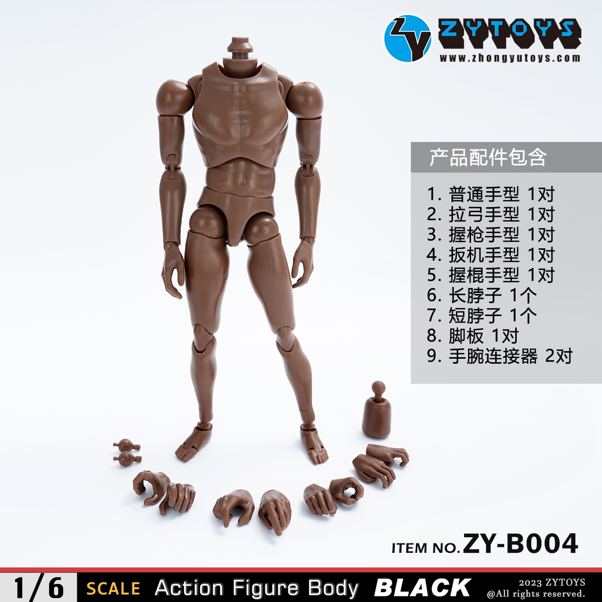 ZYTOYS 1/6 男款 BODY 素体 ZY-B003&004改款版 黑肤色 窄肩&宽肩(图9)