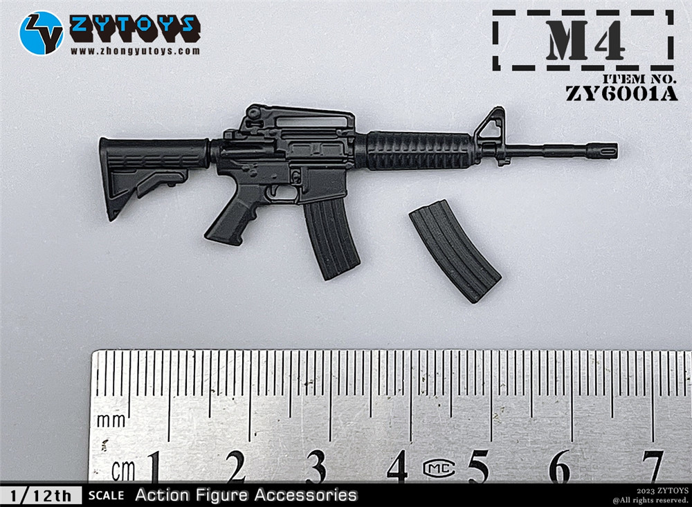 ZYTOYS 1/12 武器系列（第一弹）上色完成品 ZY6001A(图1)