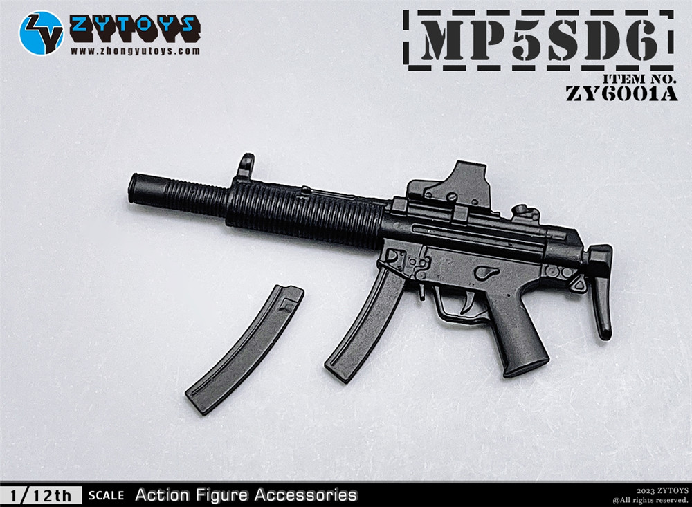 ZYTOYS 1/12 武器系列（第一弹）上色完成品 ZY6001A(图12)