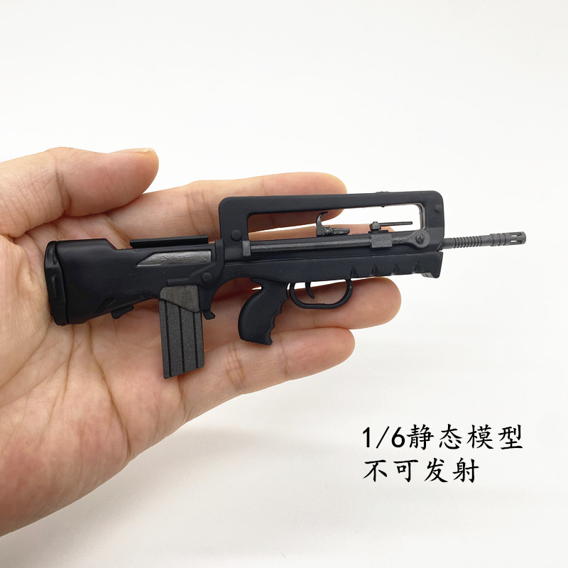 1/6 兵人模型武器 AK74 UMP FAMAS 加利尔 模型(图6)