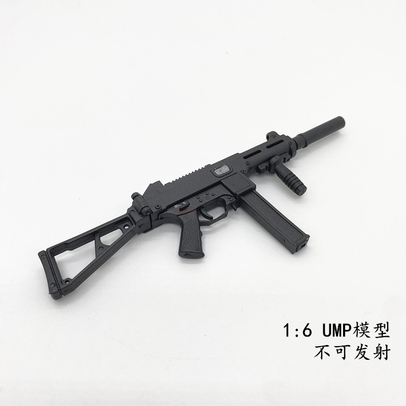 1/6 兵人模型武器 AK74 UMP FAMAS 加利尔 模型(图13)