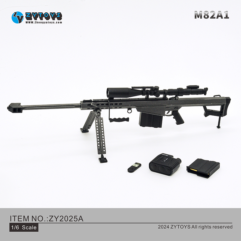 ZYTOYS 1/6 M82A1 巴雷特 狙击枪模型系列(图3)