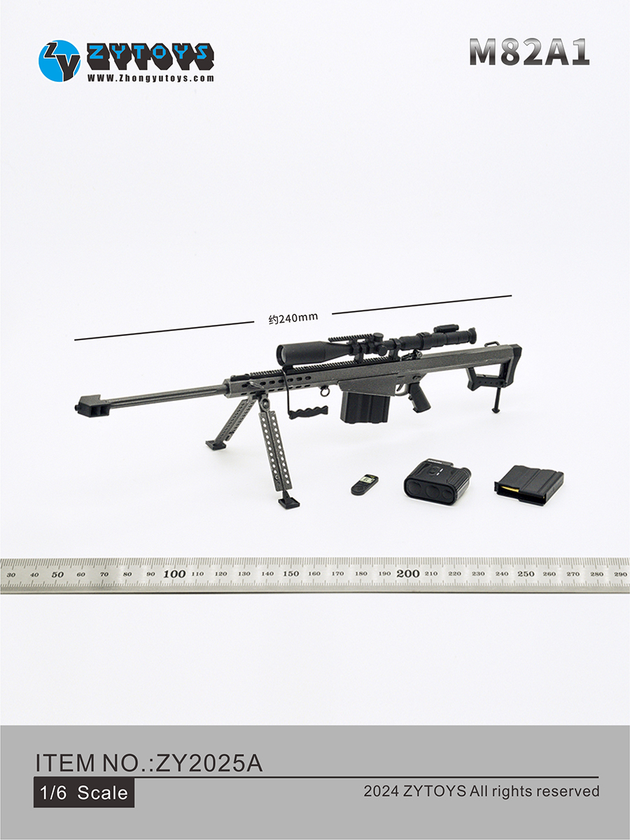 ZYTOYS 1/6 M82A1 巴雷特 狙击枪模型系列(图4)