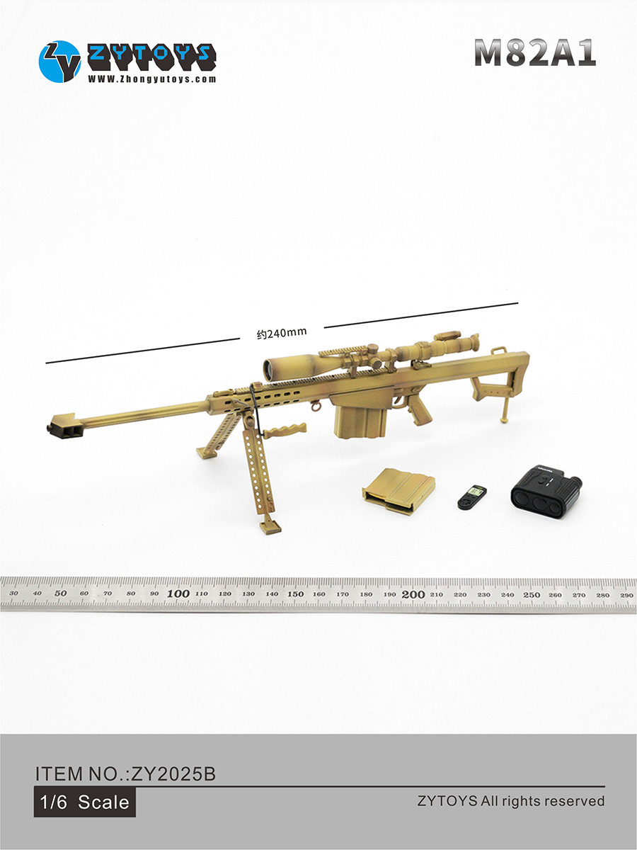 ZYTOYS 1/6 M82A1 巴雷特 狙击枪模型系列(图11)