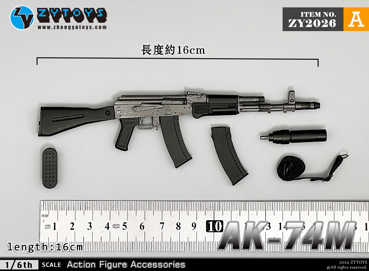 ZYTOYS 1/6 ZY2026 AK74M突击步枪 模型系列(图1)