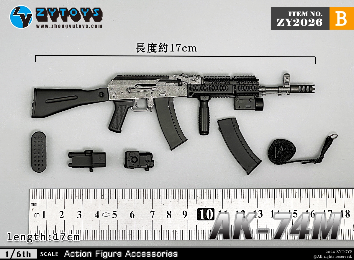 ZYTOYS 1/6 ZY2026 AK74M突击步枪 模型系列(图7)