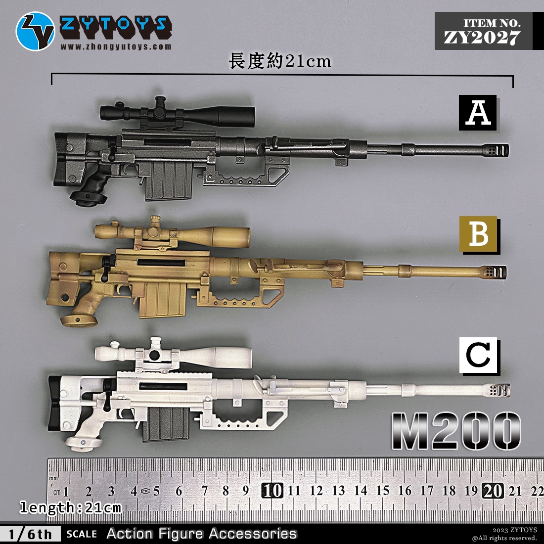 ZYTOYS 1/6 ZY2027 M200狙击枪 模型系列