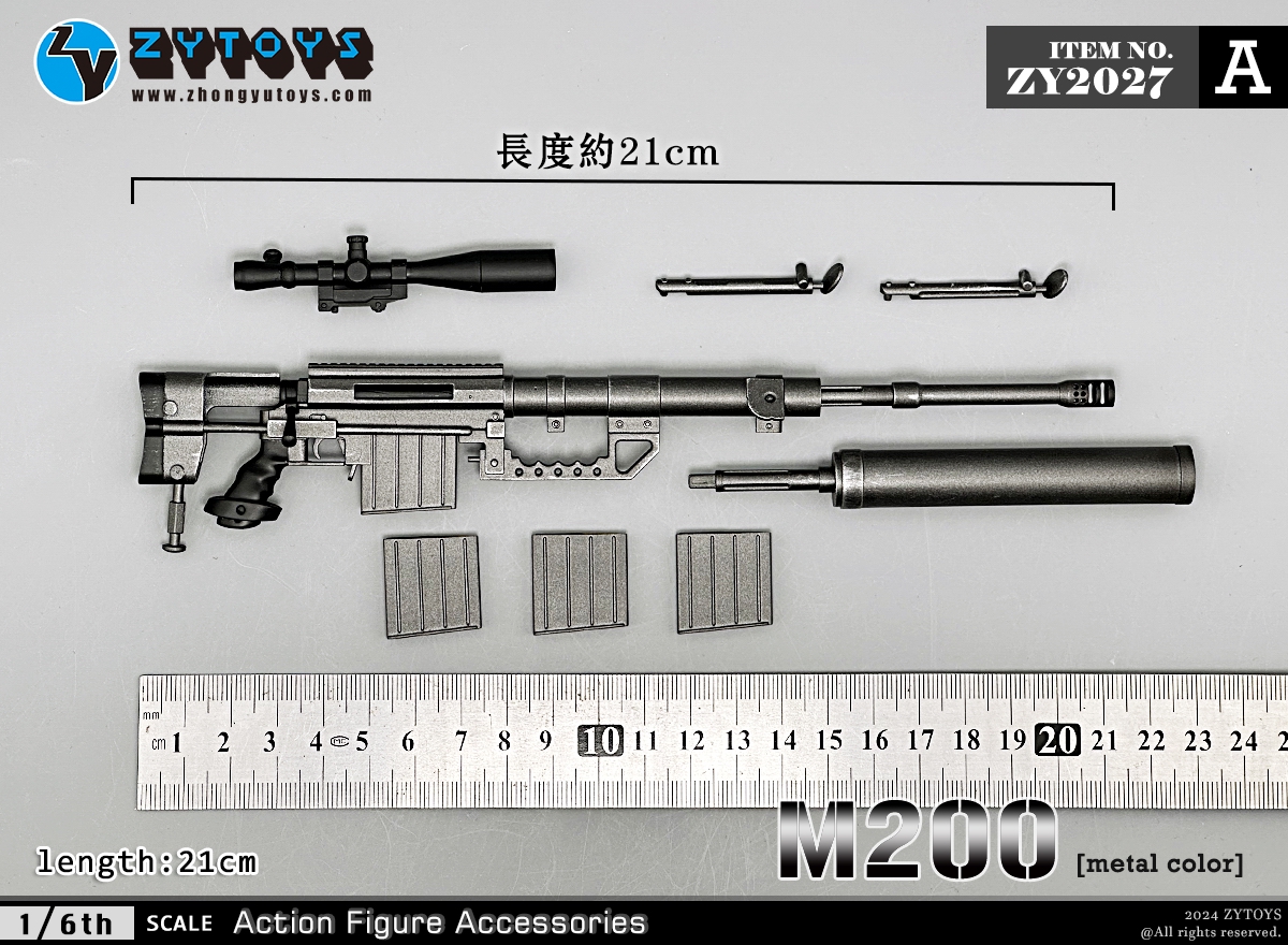 ZYTOYS 1/6 ZY2027 M200狙击枪 模型系列(图1)