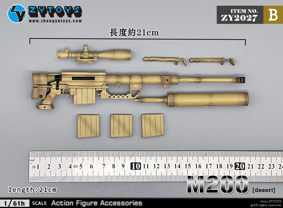 ZYTOYS 1/6 ZY2027 M200狙击枪 模型系列(图8)