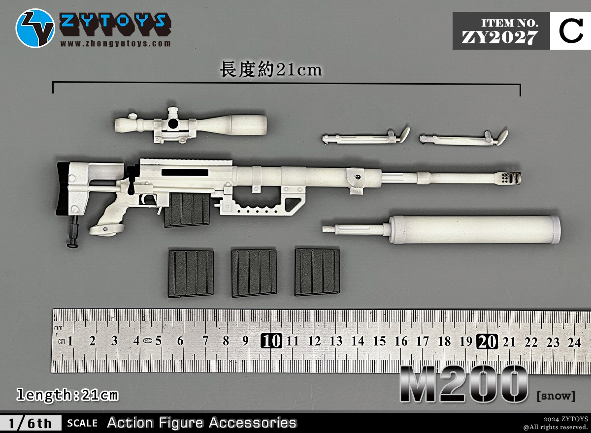 ZYTOYS 1/6 ZY2027 M200狙击枪 模型系列(图15)