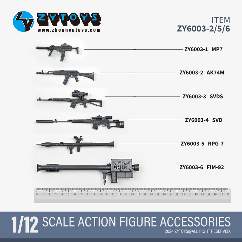 ZYTOYS 1/12武器系列 第二弹（无色，原色版）