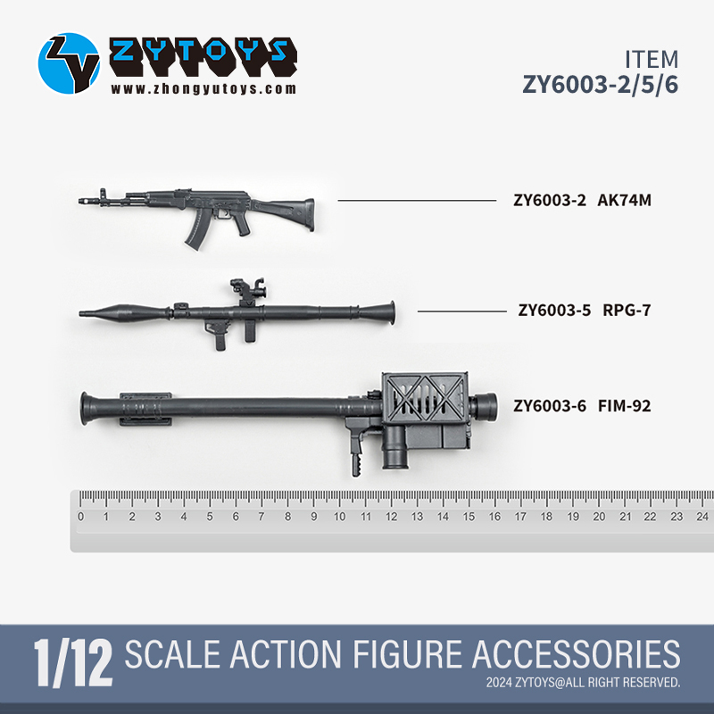 ZYTOYS 1/12武器系列 第二弹（无色，原色版）(图28)