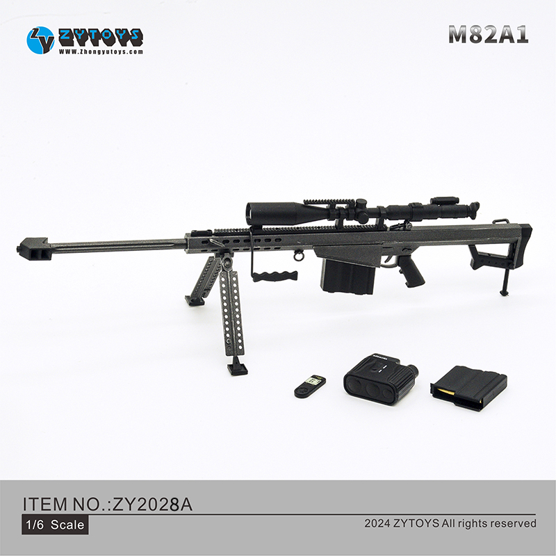 ZYTOYS 1/6 M82A1 巴雷特 狙击枪模型(图3)