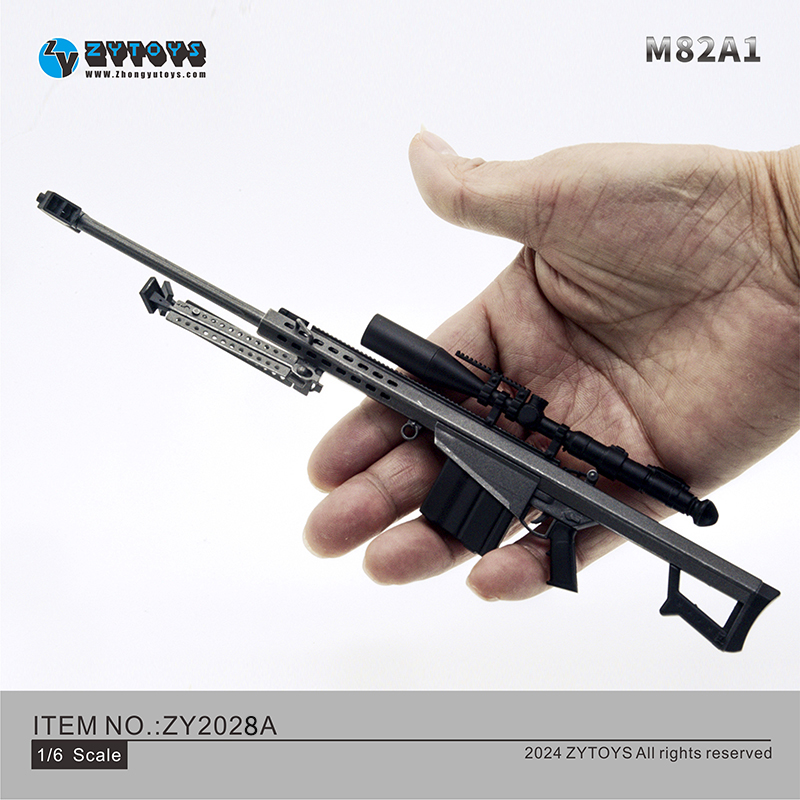 ZYTOYS 1/6 M82A1 巴雷特 狙击枪模型(图2)