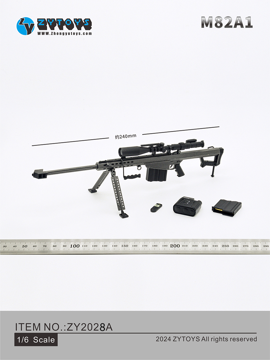 ZYTOYS 1/6 M82A1 巴雷特 狙击枪模型(图4)