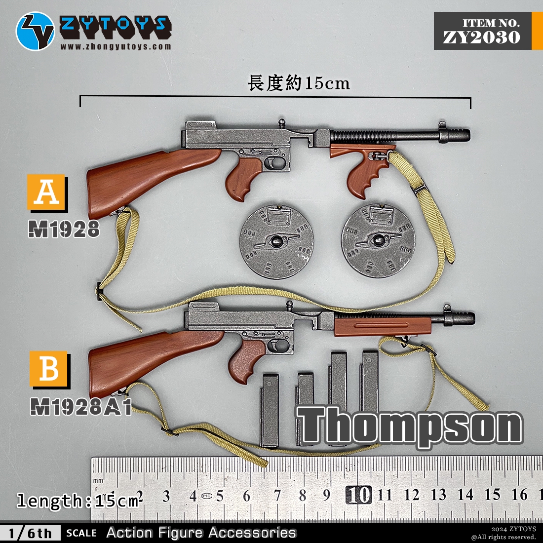 ZYTOYS 1/6 ZY2030 武器系列 M1928 