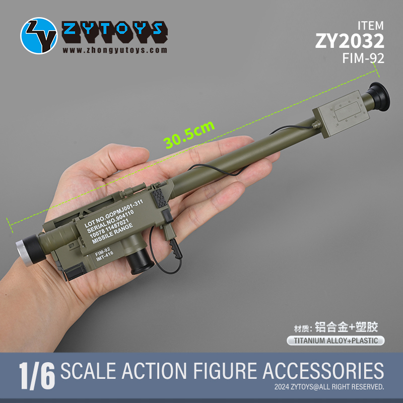 1/6 FIM-92合金+塑料 毒刺防空导弹模型