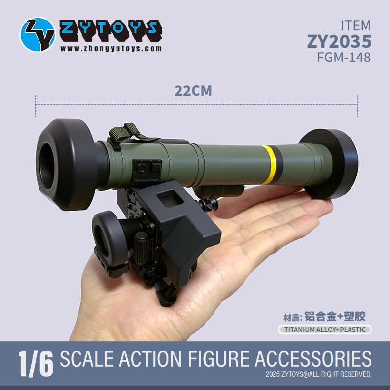 ZY2035 FGM-148 标枪防空导弹模型