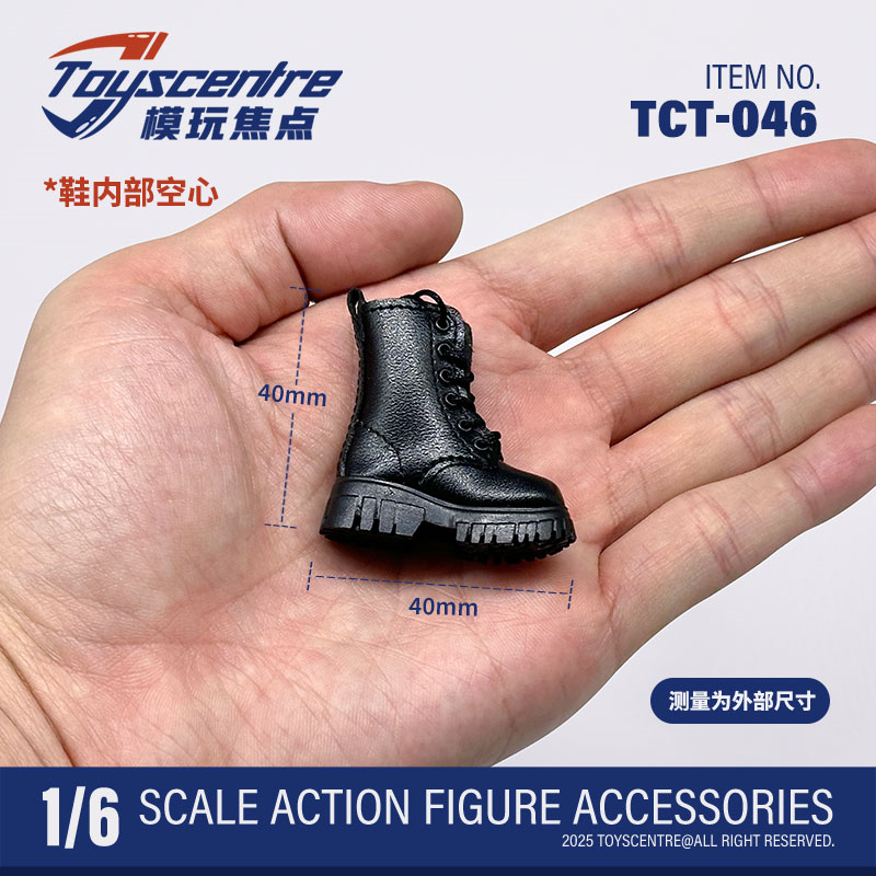 TCT-046 女兵人1/6马丁靴 鞋子模型