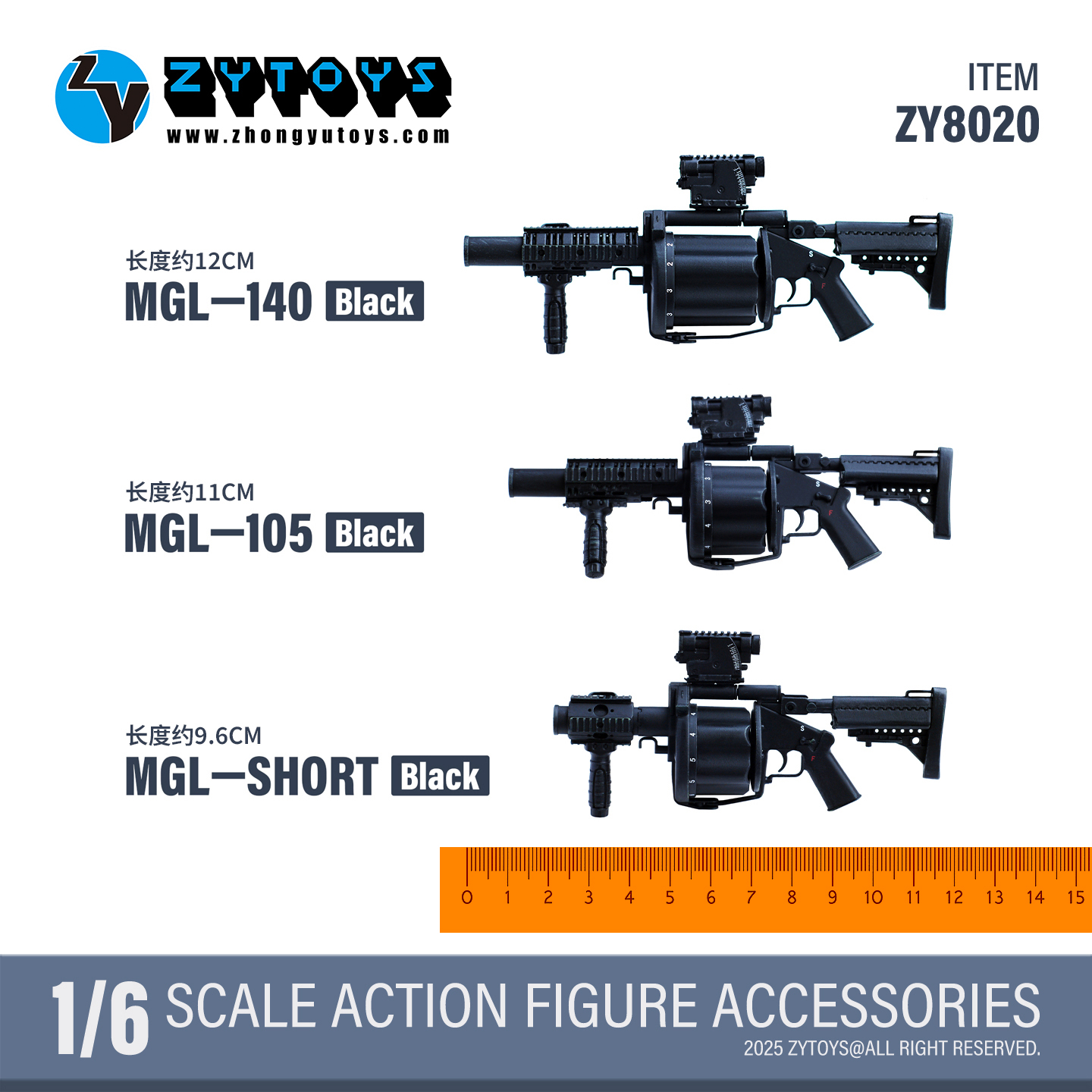 ZYTOYS 1/6 MGL榴弹发射器模型ZY8020