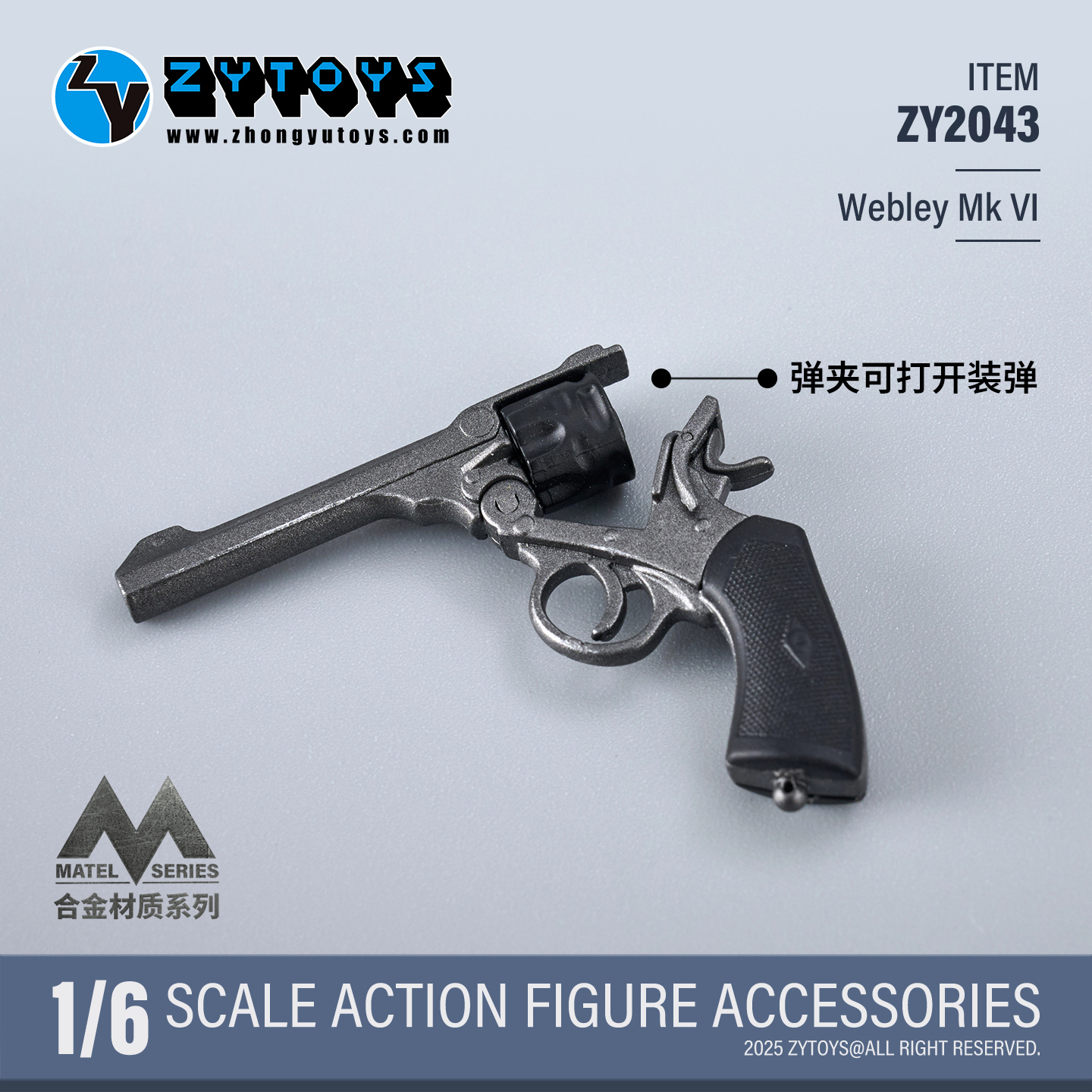 ZY2043-5.jpg