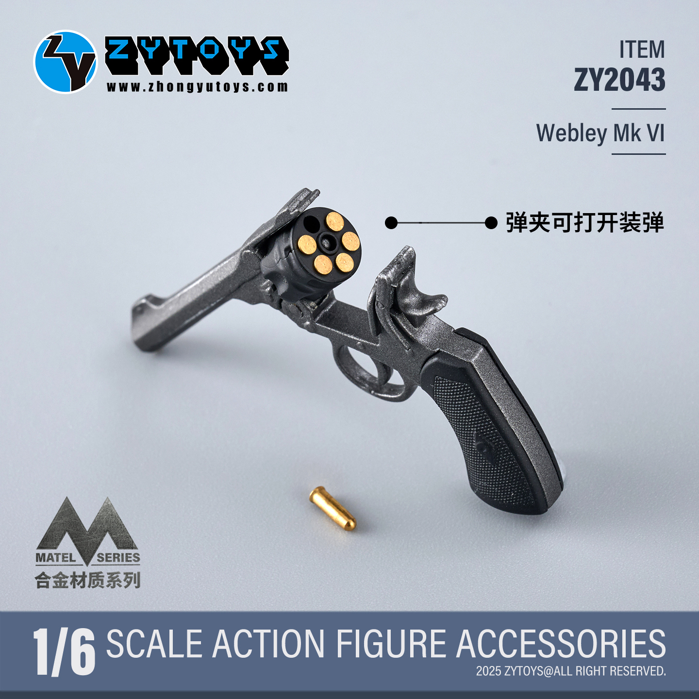 ZY2043-6.jpg
