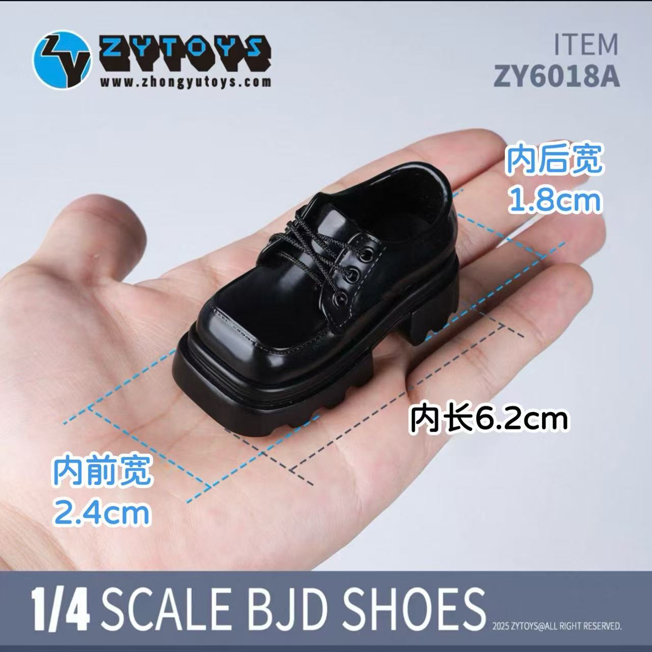 ZY6018方头厚底4分BJD娃鞋(图2) ZY6018有尺寸.jpg